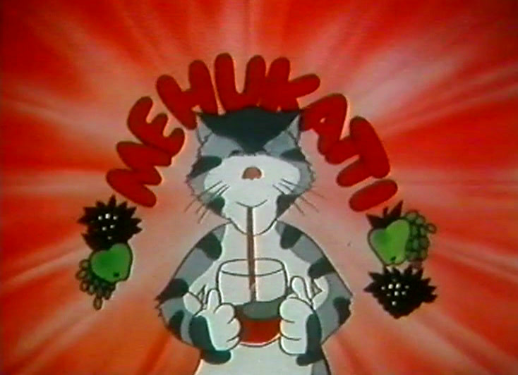 A grey cat drinks on a red sunburst, MEHUKATTI arched above, blackcurrants either side.